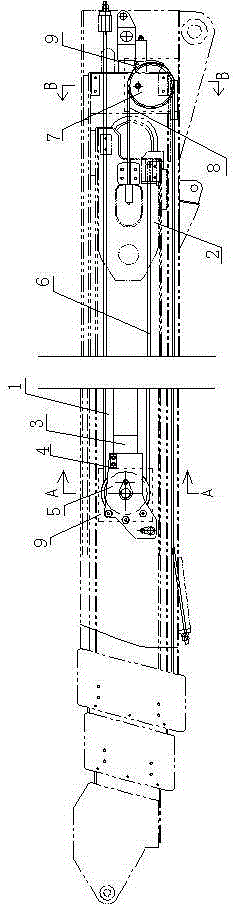 Multifunctional aerial working platform