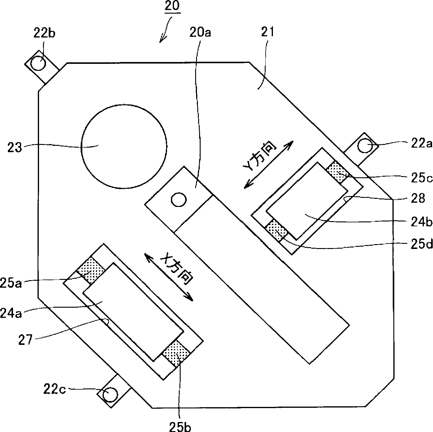 Dynamic vibration absorber and optical disk device