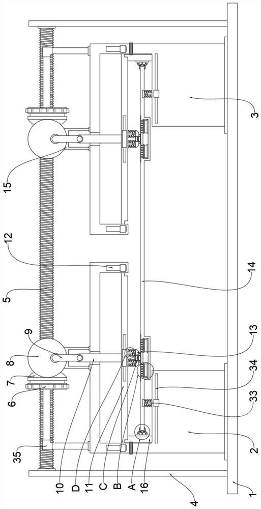 Intelligent control sectional type adhesive tape die cutting process