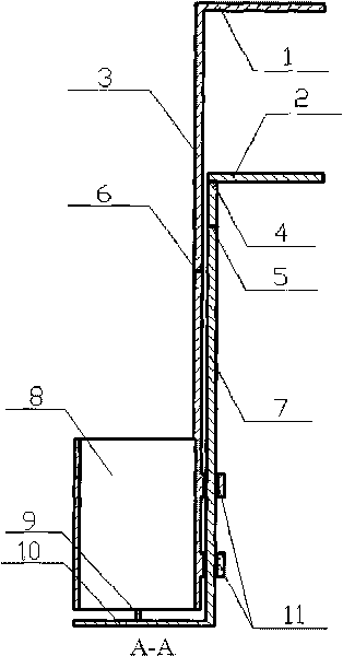 Quick measuring device for concrete slump and usage method