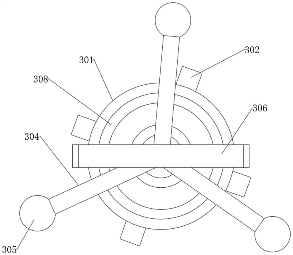 A kind of building decoration ground waterproof structure