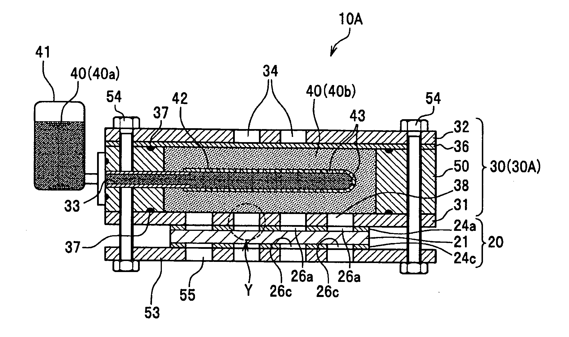 Fuel cell and electronic device equipped with the same