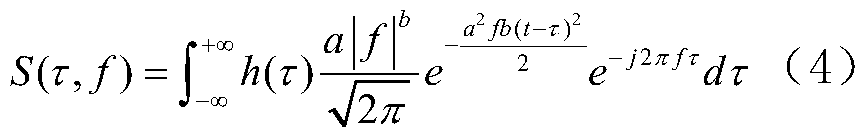 Three-phase unbalance detection method based on improved S transform