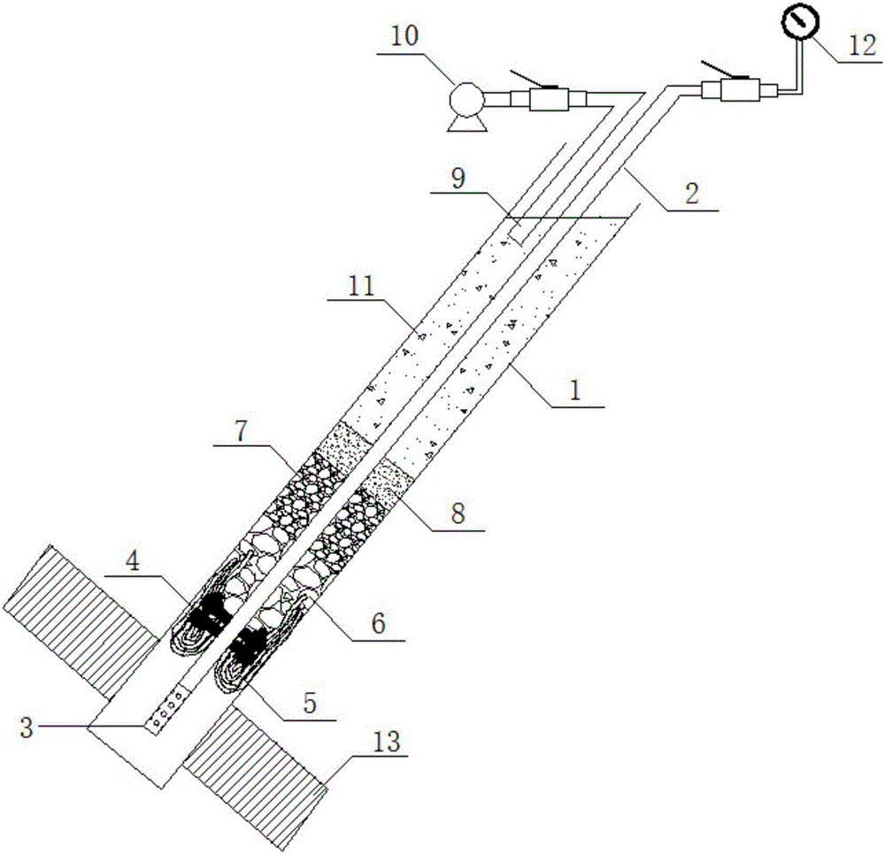 Method for sealing large-dip-angle downward gas pressure determination drill hole