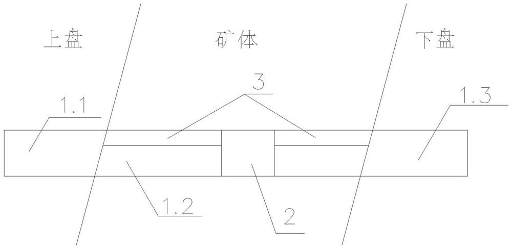 Reinforced concrete artificial roof of underground mine shallow hole shrinkage method chamber