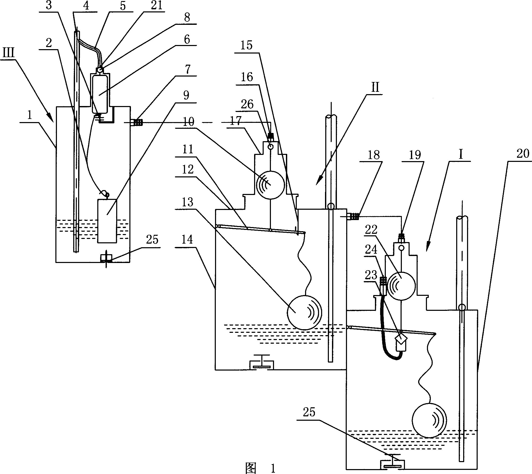 Pulsometer pump