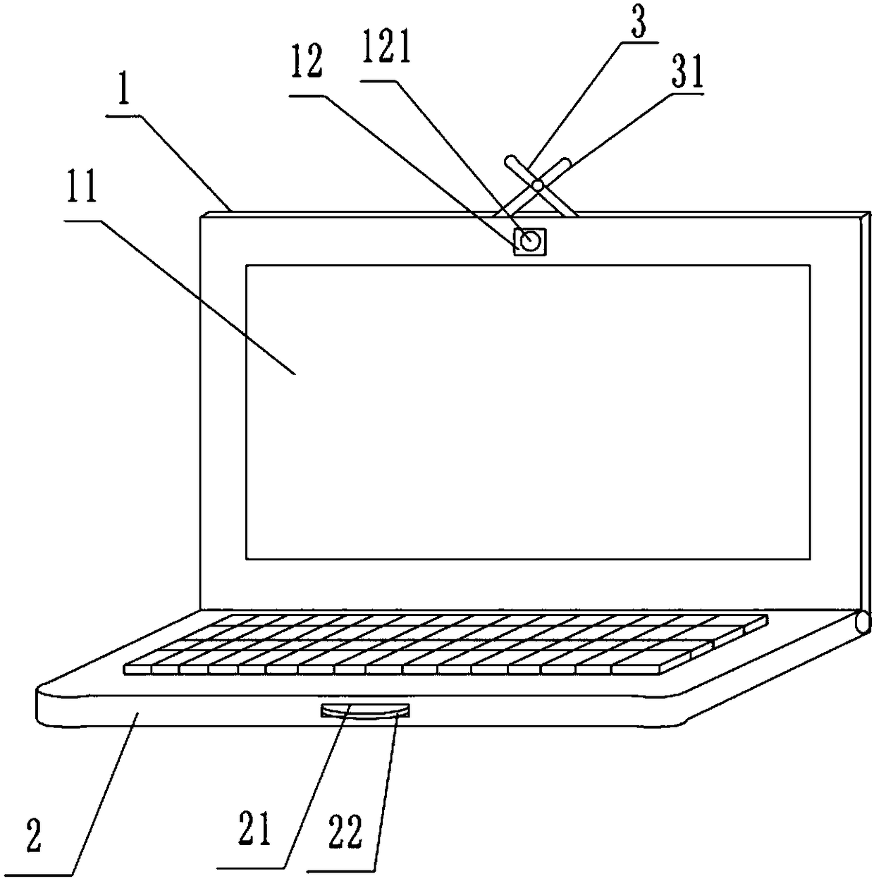 Electronic product