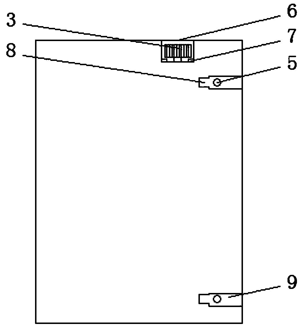 A portable amp shell that improves the recovery efficiency of the fixed band