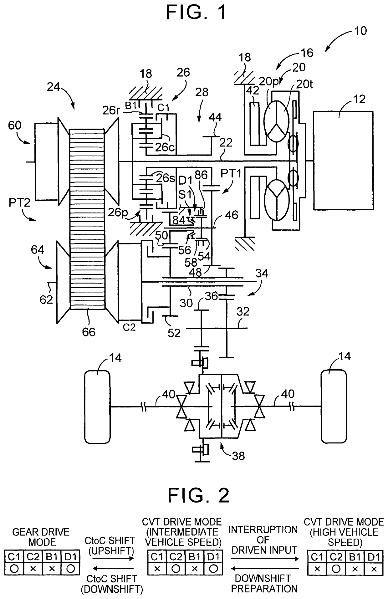 Control apparatus for power transmission system