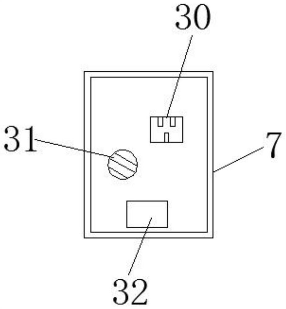 Large-range fertilizer and water spraying device for agricultural and sideline product planting