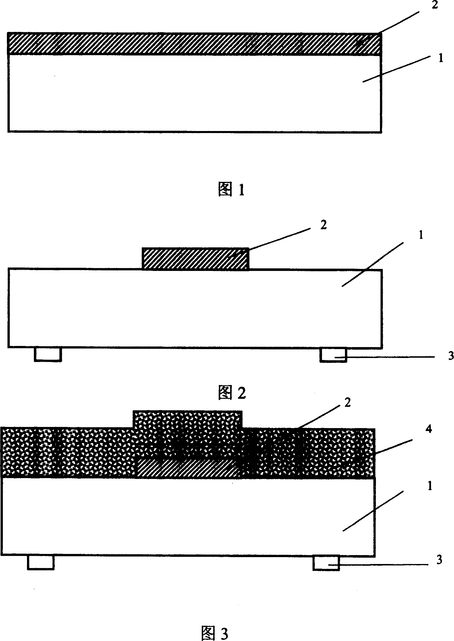 Method for producing MEMS sensor suspension beam structure