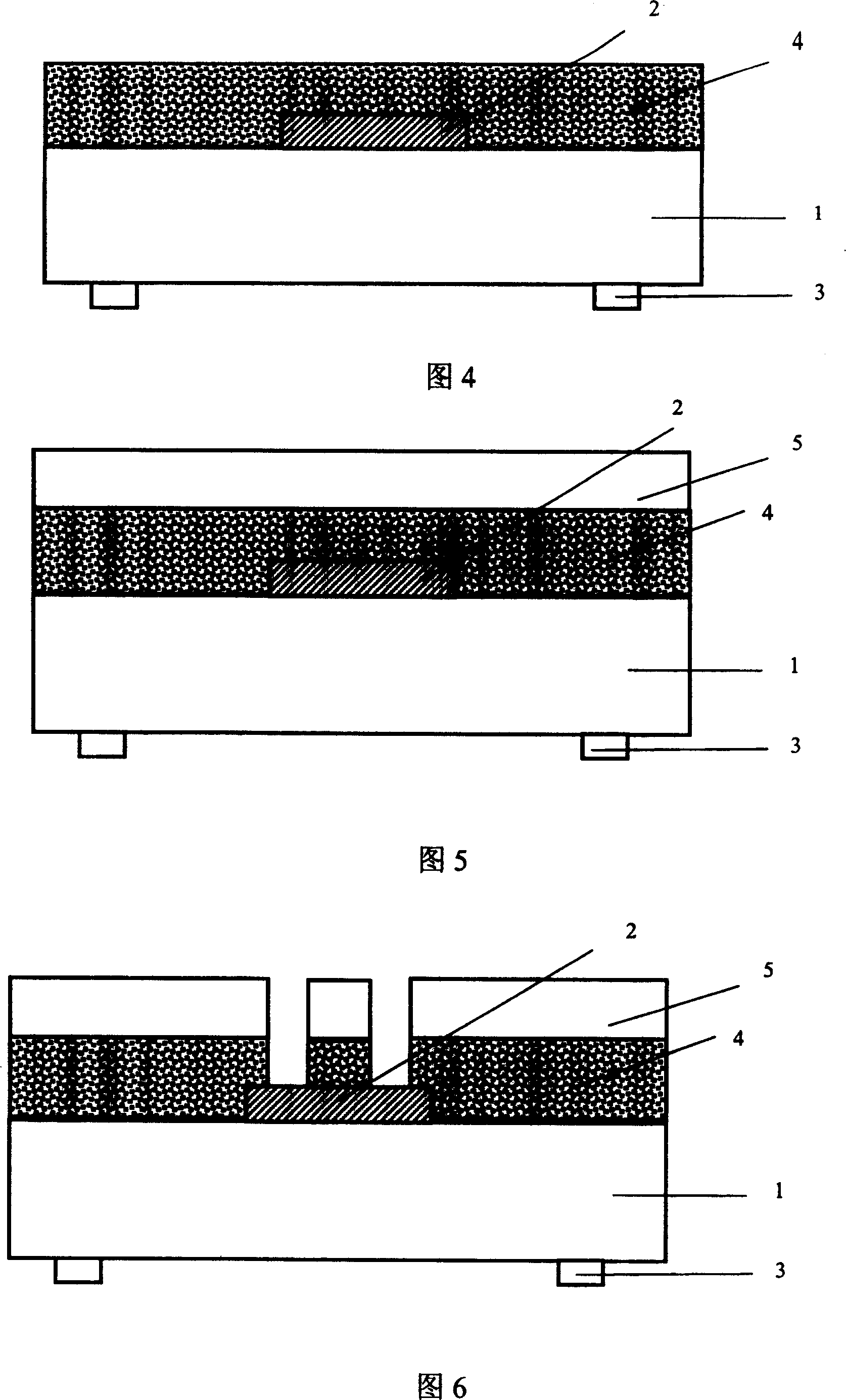 Method for producing MEMS sensor suspension beam structure