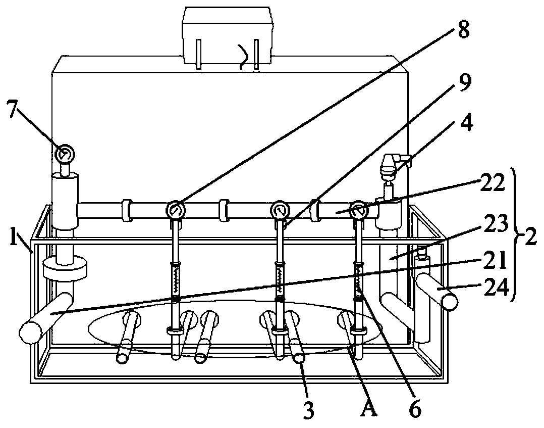 Intelligent fertilizing machine