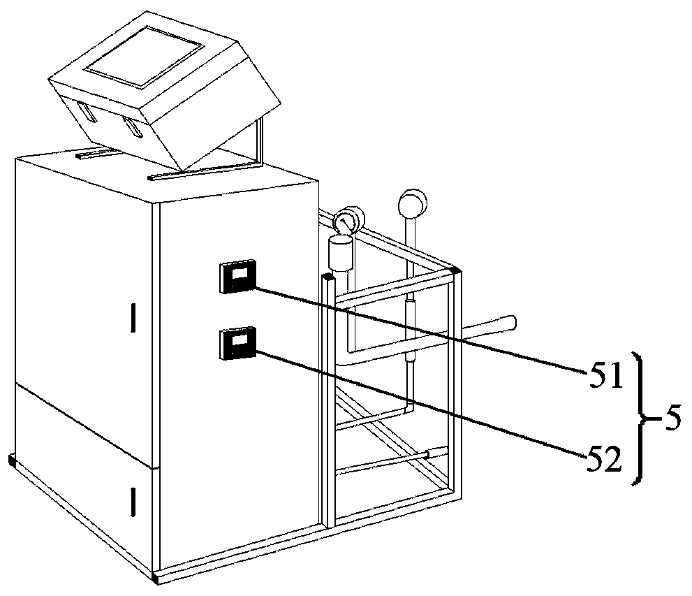 Intelligent fertilizing machine