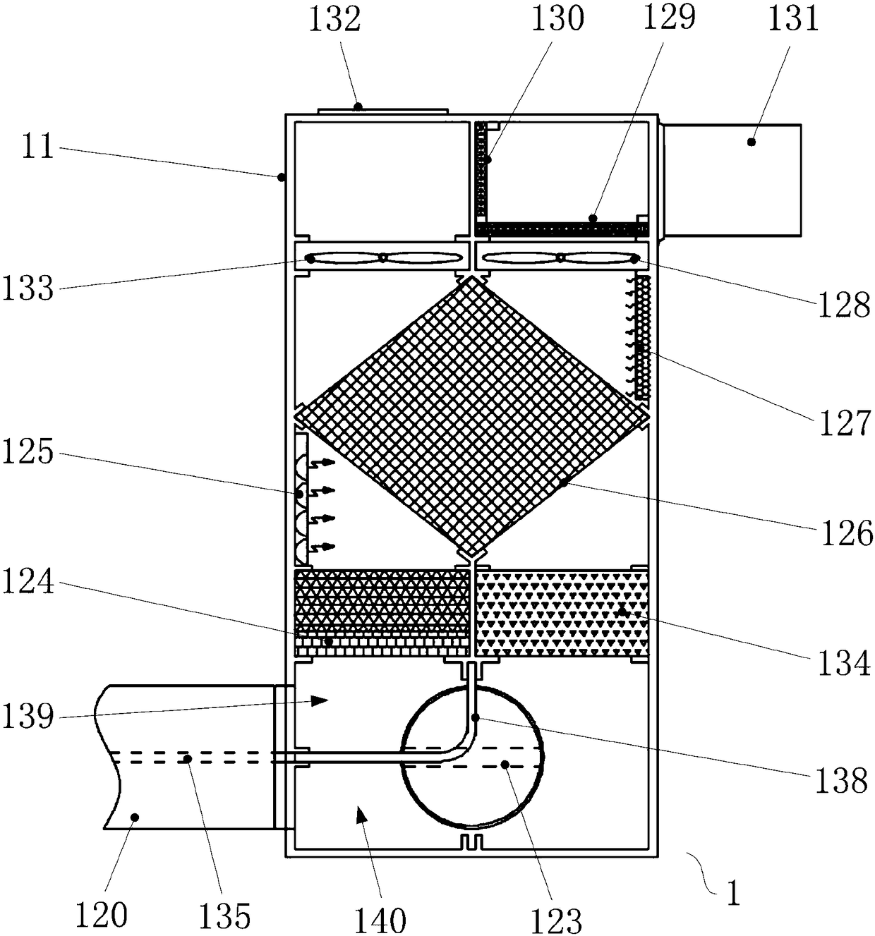 Hanging type air conditioner indoor unit