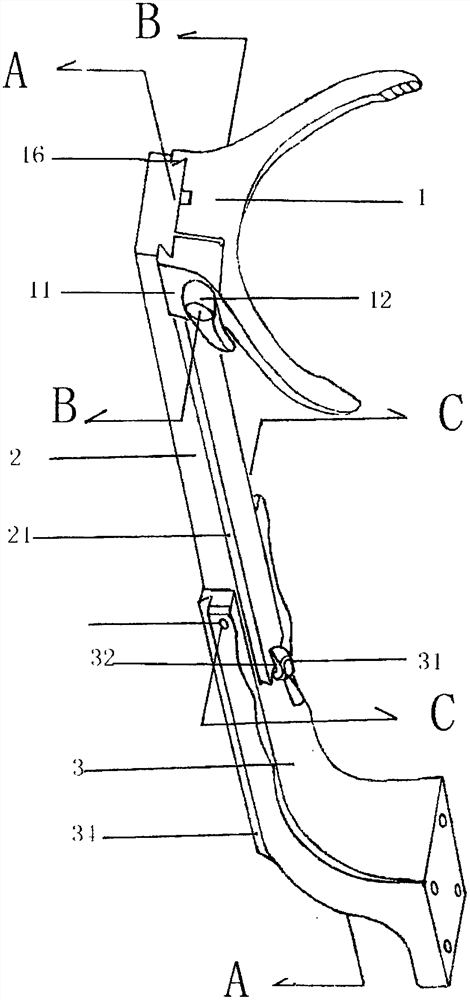 Anti-vibration replacement pin for lens