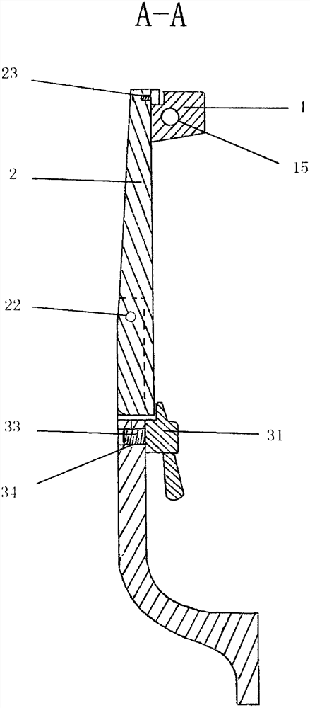 Anti-vibration replacement pin for lens