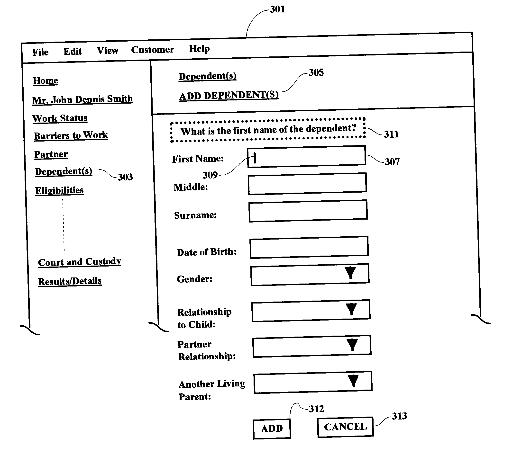 Information integration system