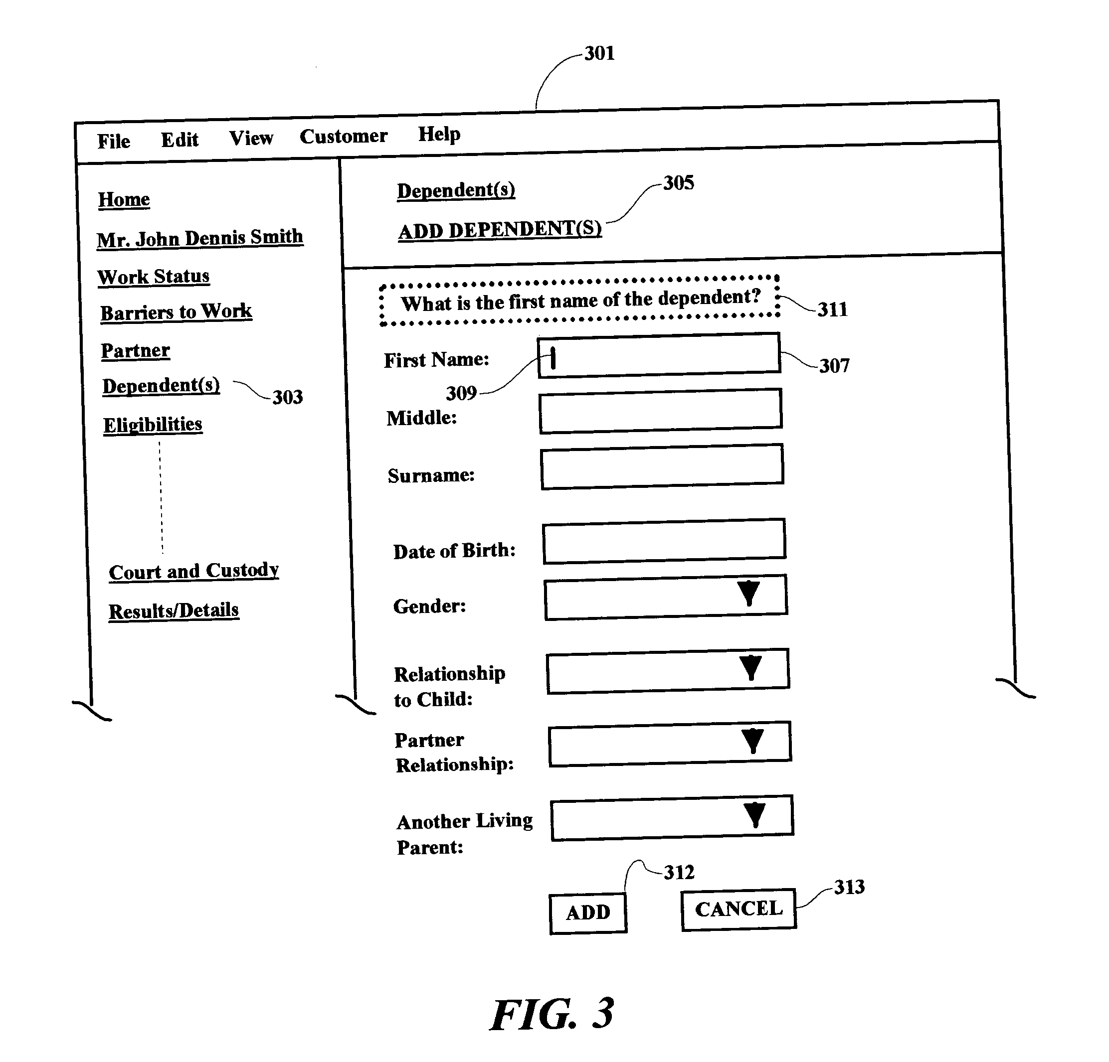 Information integration system