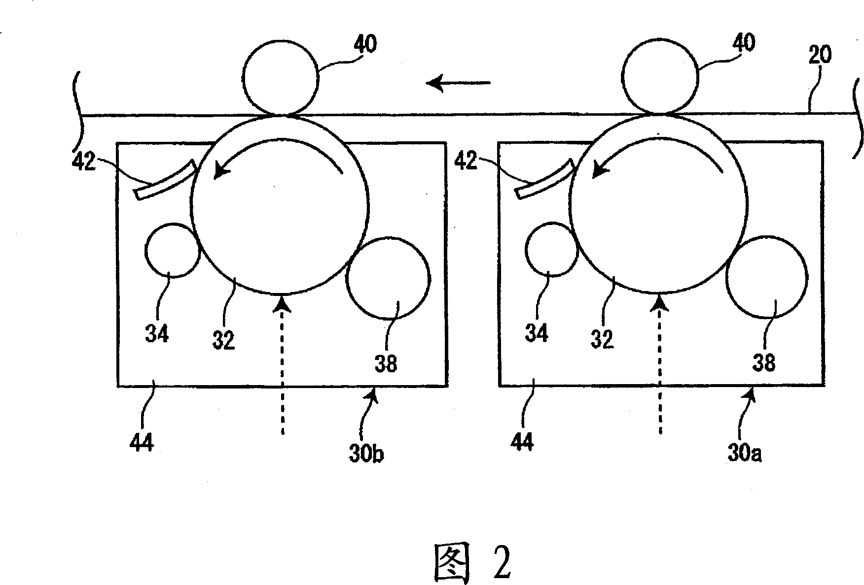 Image forming apparatus