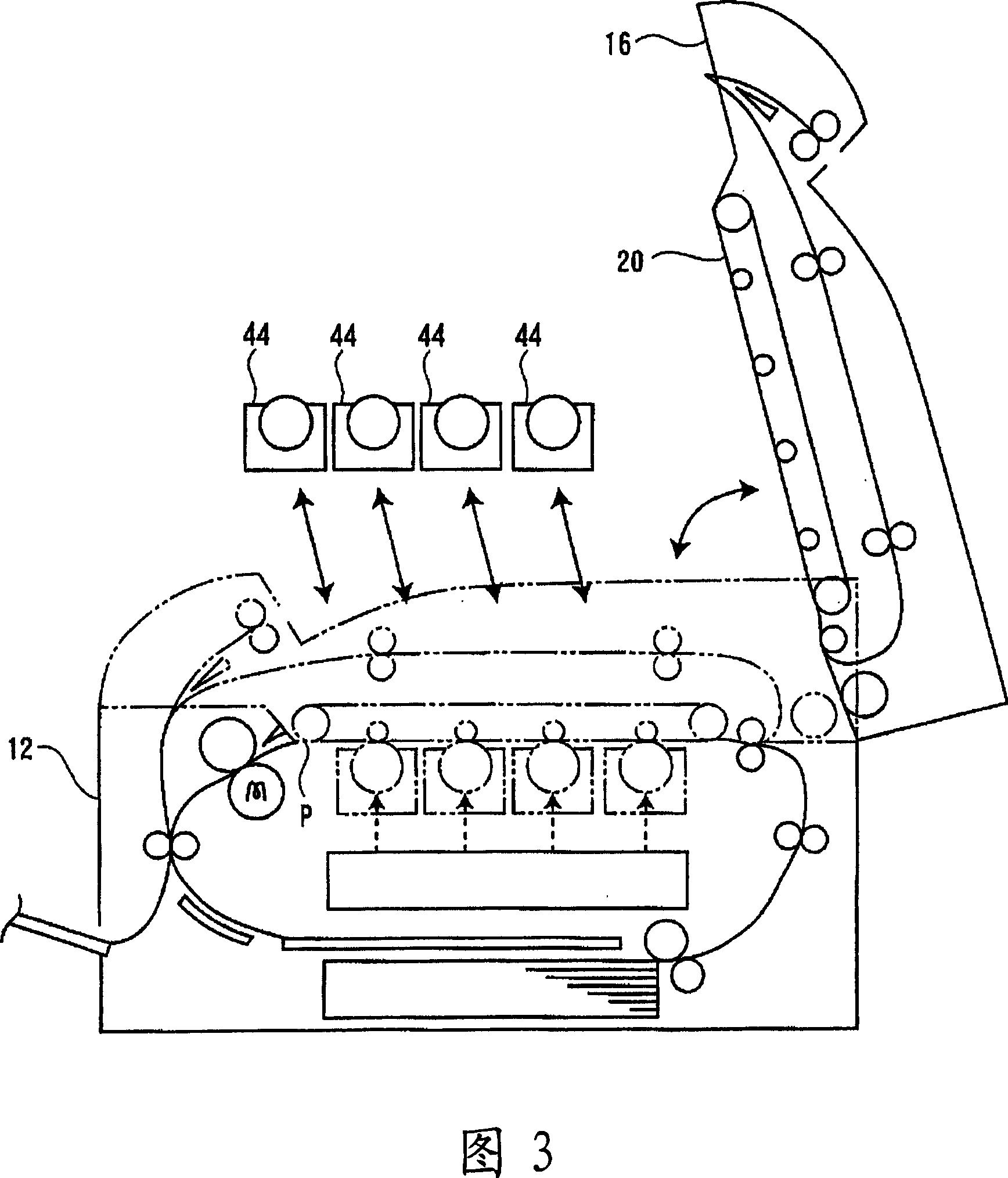 Image forming apparatus