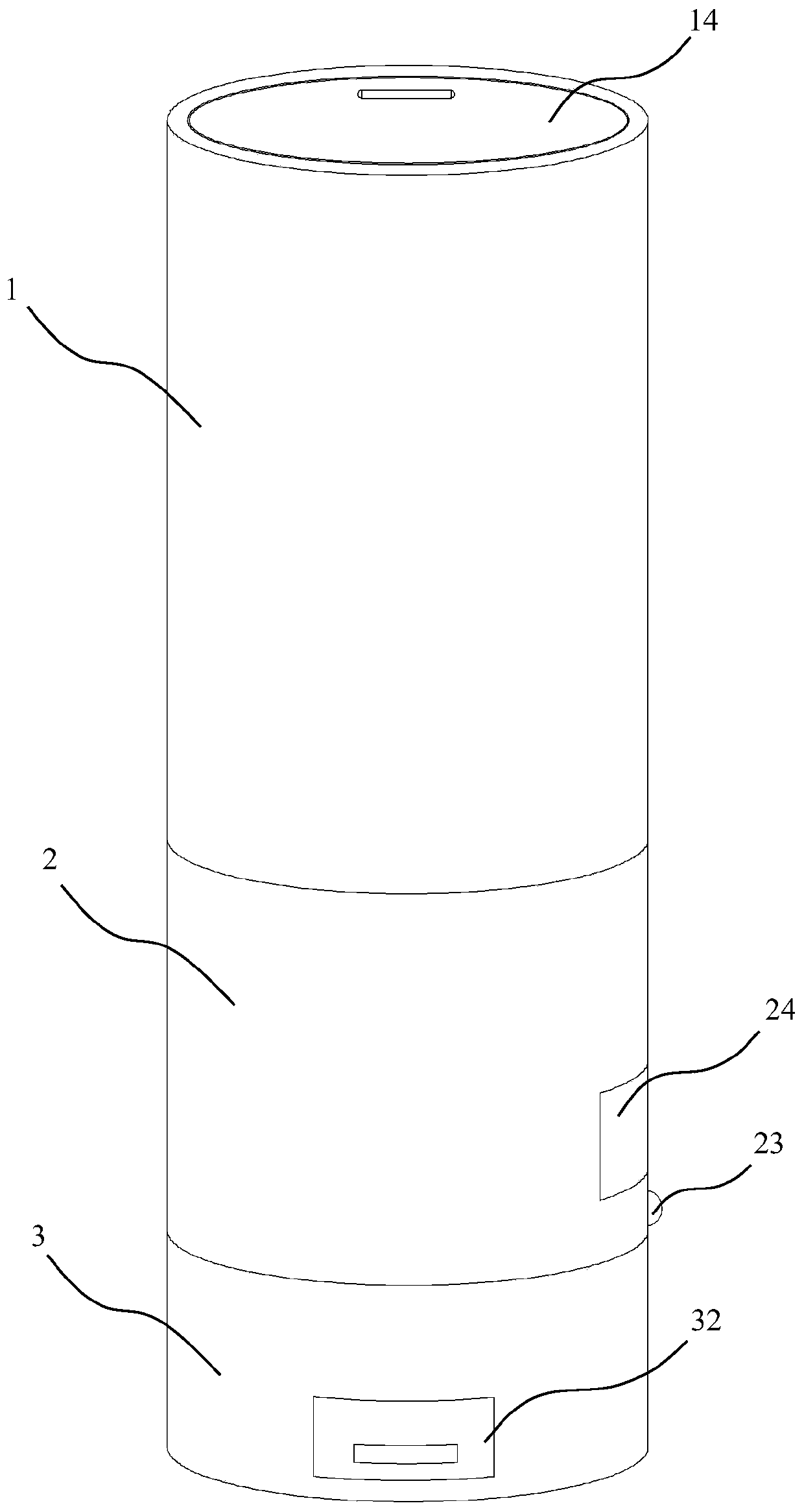 Intelligent rice storage barrel with adjustable capacity