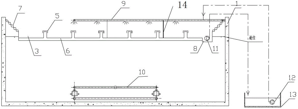 A suspended floating tank tank foam collection and elimination device