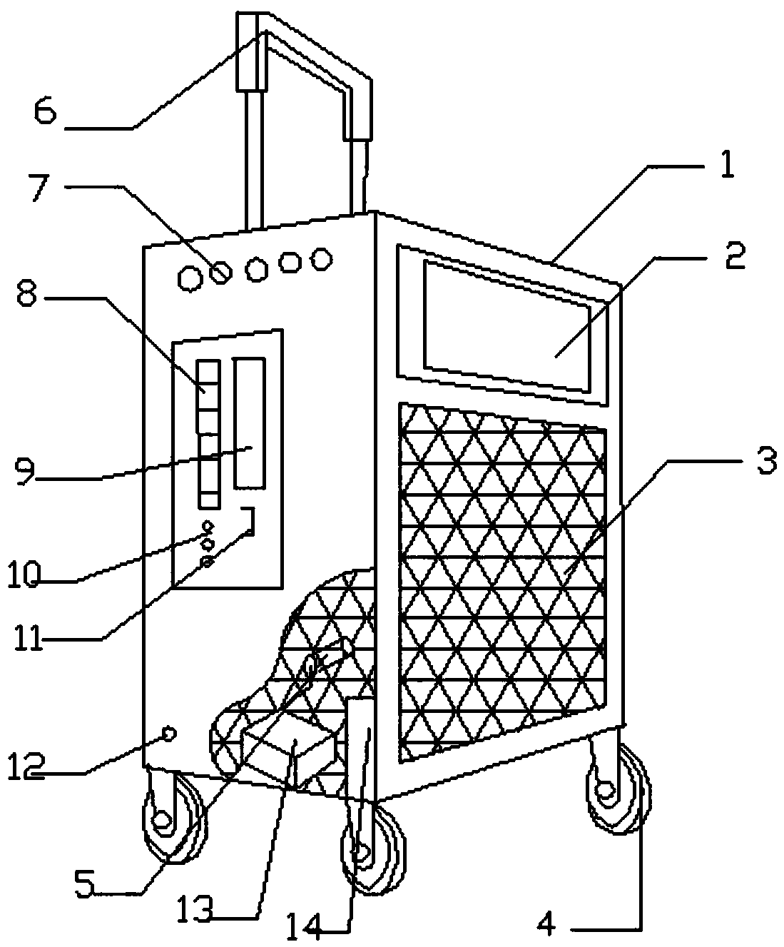 Portable intelligent sound box