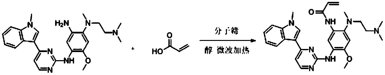 Method for synthesizing osimertinib by molecular sieve catalysis