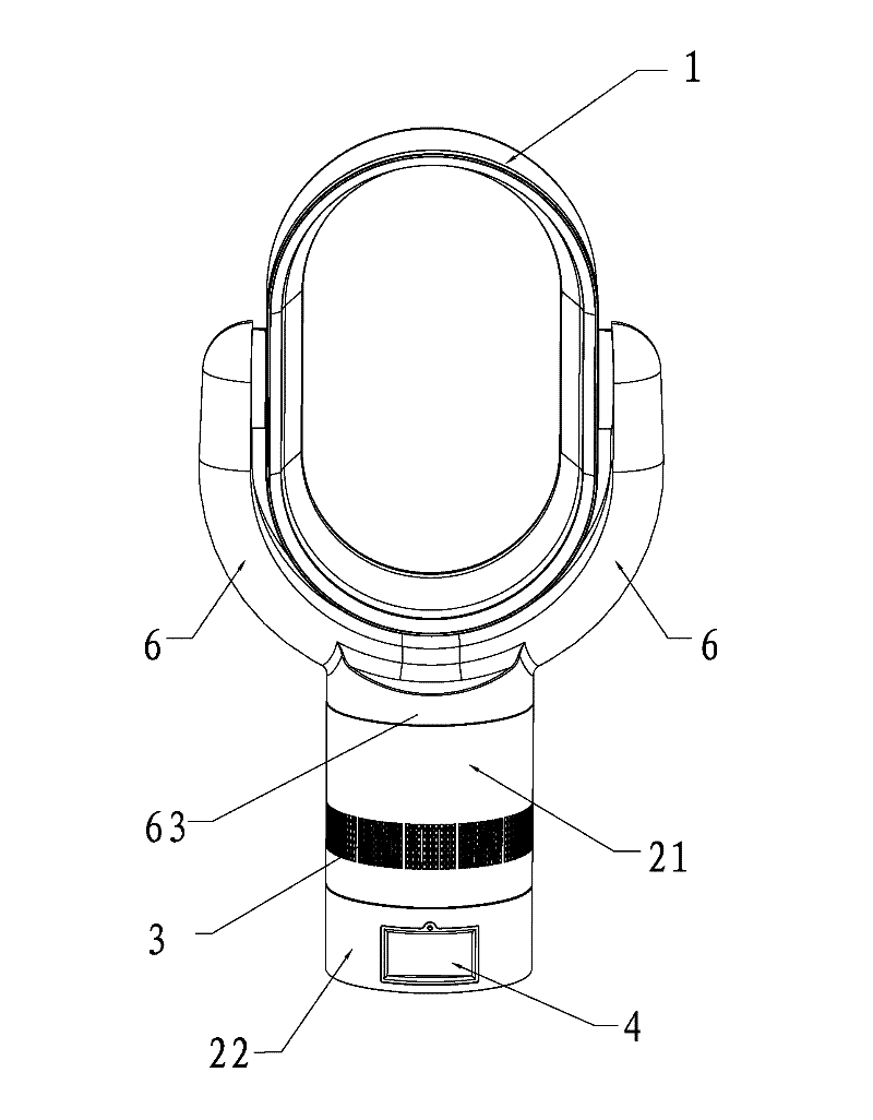 Blade-free fan