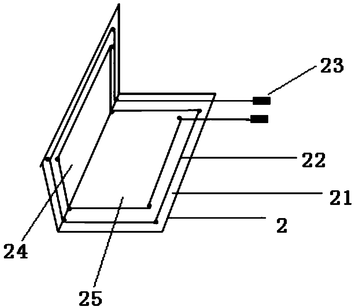 Stereo antenna capable of deforming arbitrarily