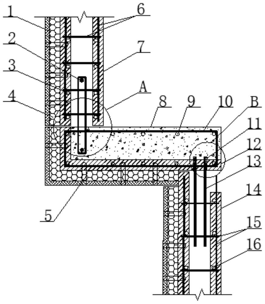 Single-face overlapped Z-shaped prefabricated part joint