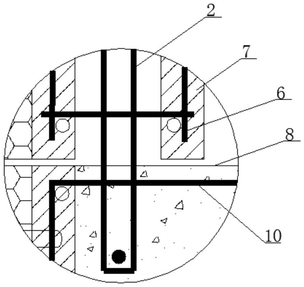 Single-face overlapped Z-shaped prefabricated part joint