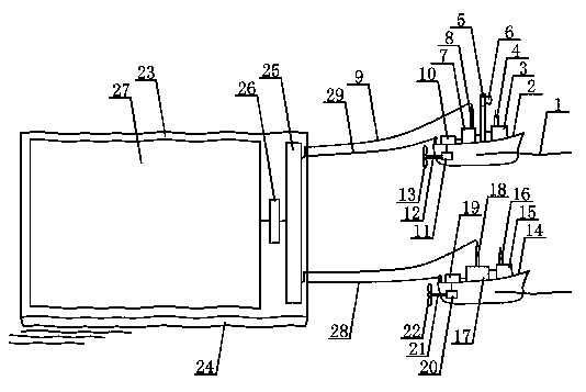 Gallium arsenide thin-film solar cell overwater floating power station dragged by lithium ion battery boats