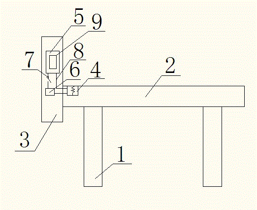 Vibration alarm clock bed