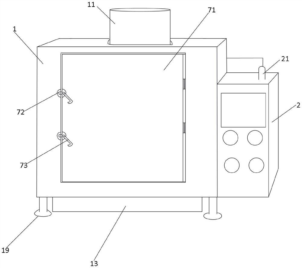 Sheep placenta processing pulverizing device