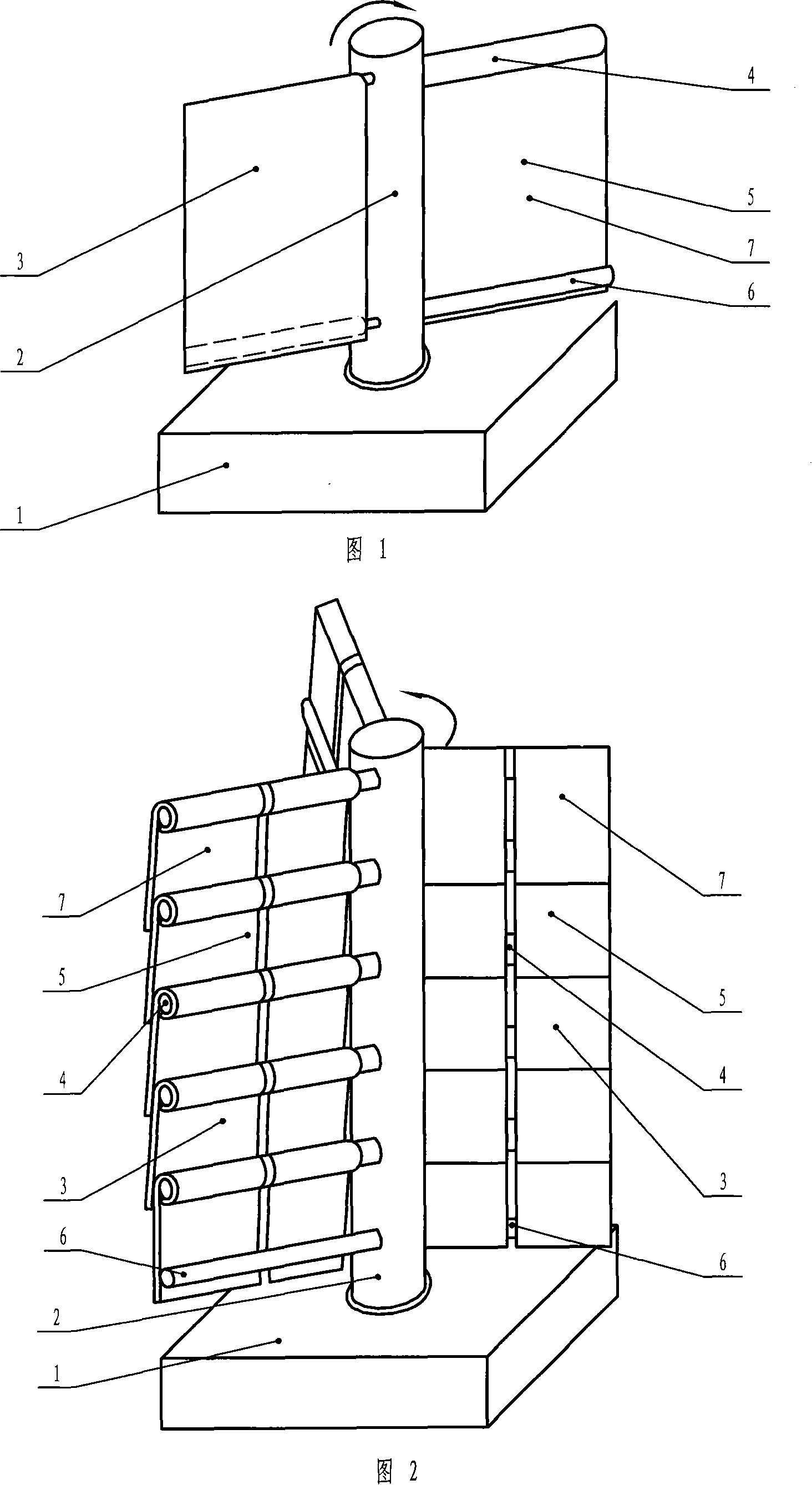 Fluid energy converting device