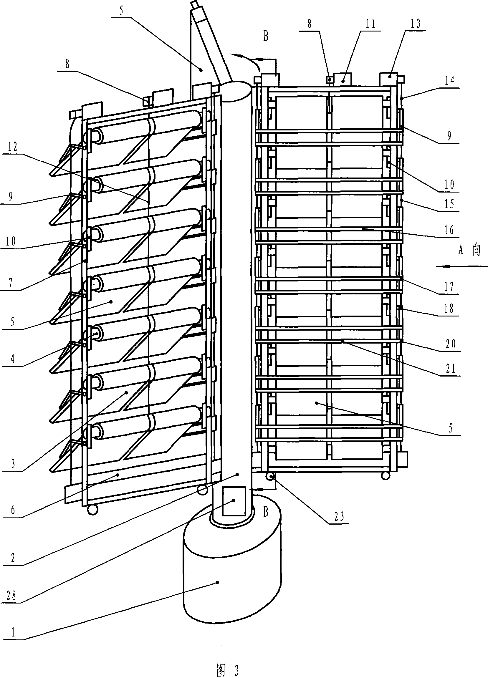 Fluid energy converting device