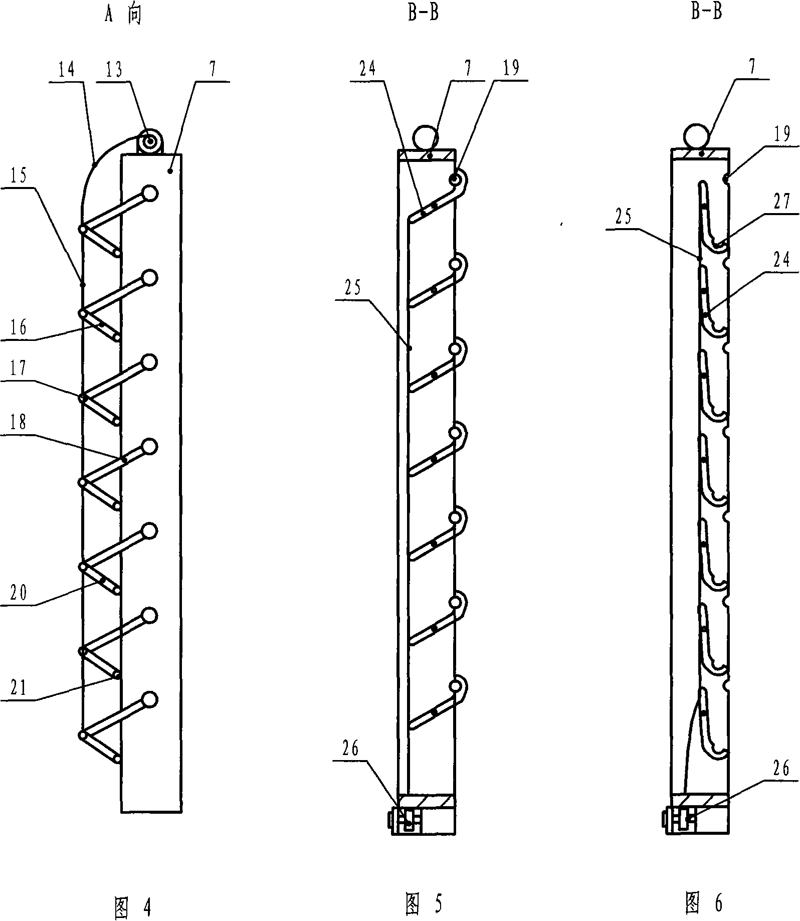 Fluid energy converting device