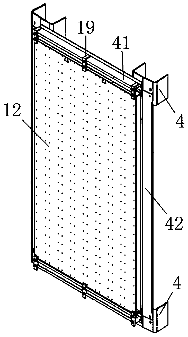 How to install the air guide