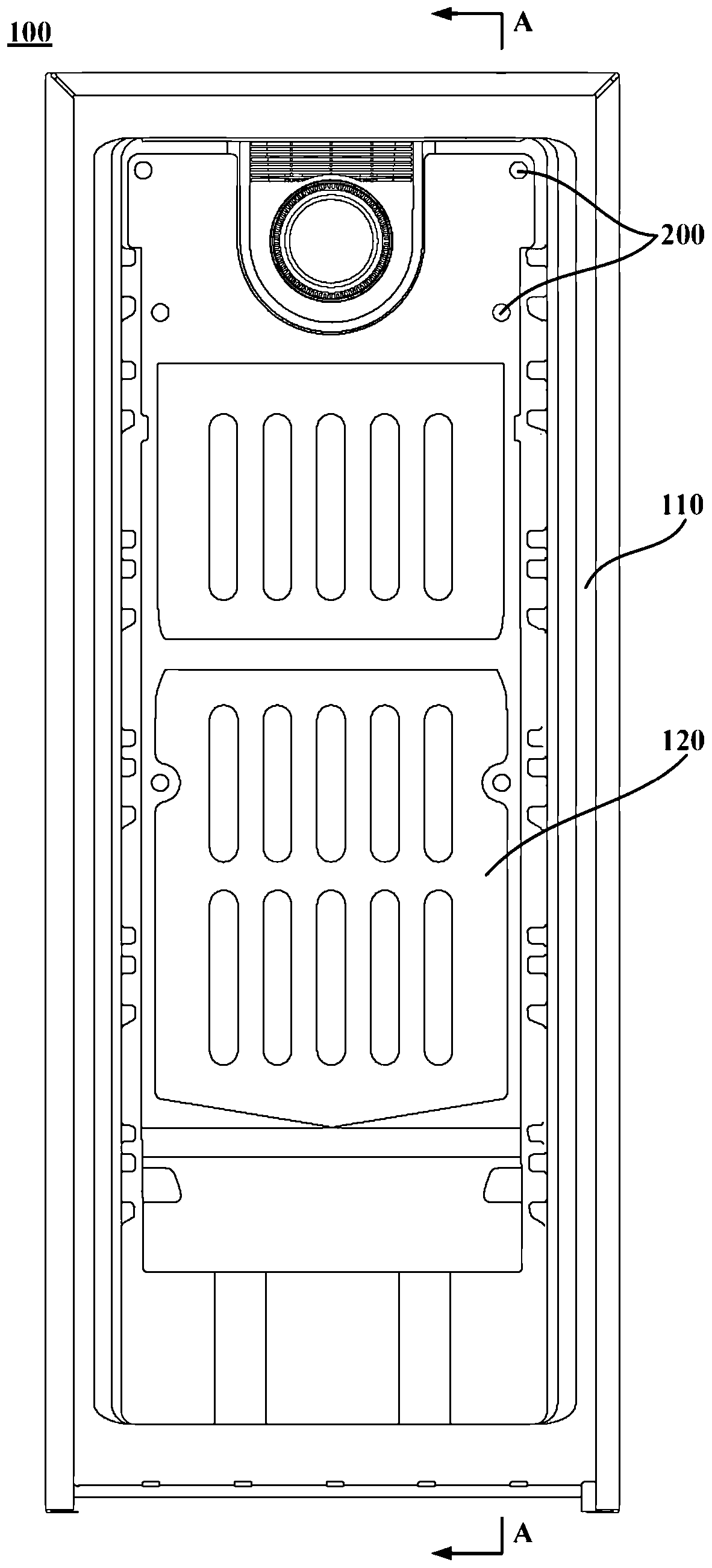 air cooled refrigerator