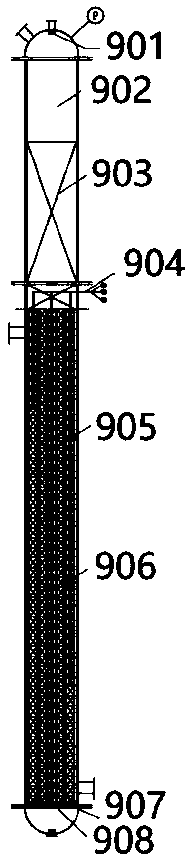 Apparatus and method for producing 3-acetyl-1-propanol by continuous hydrogenation of 2-methylfuran