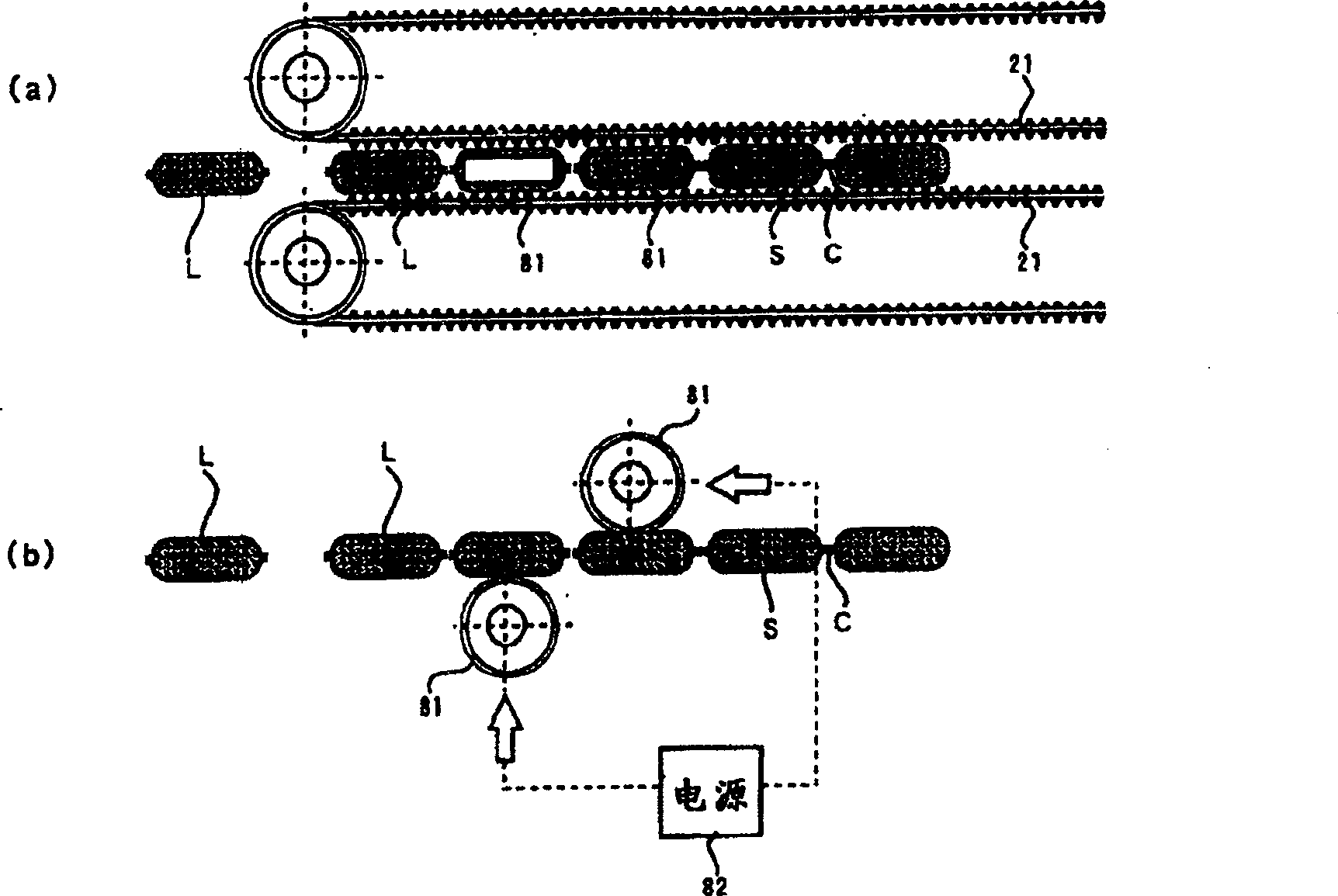 Apparatus for molten cutting off connecting portions of serial sausages, sausages preparation mechanism and method as well as sausages prepared by the same