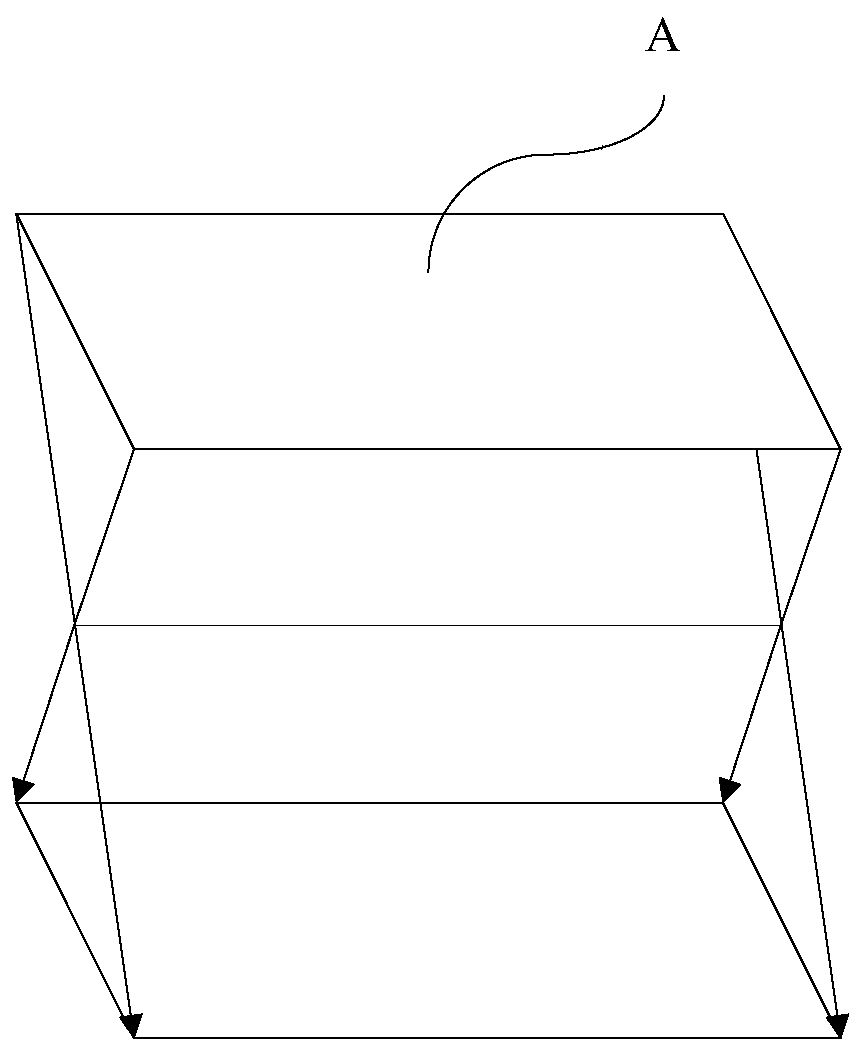 A kind of preparation method of light-emitting diode chip and light conversion device