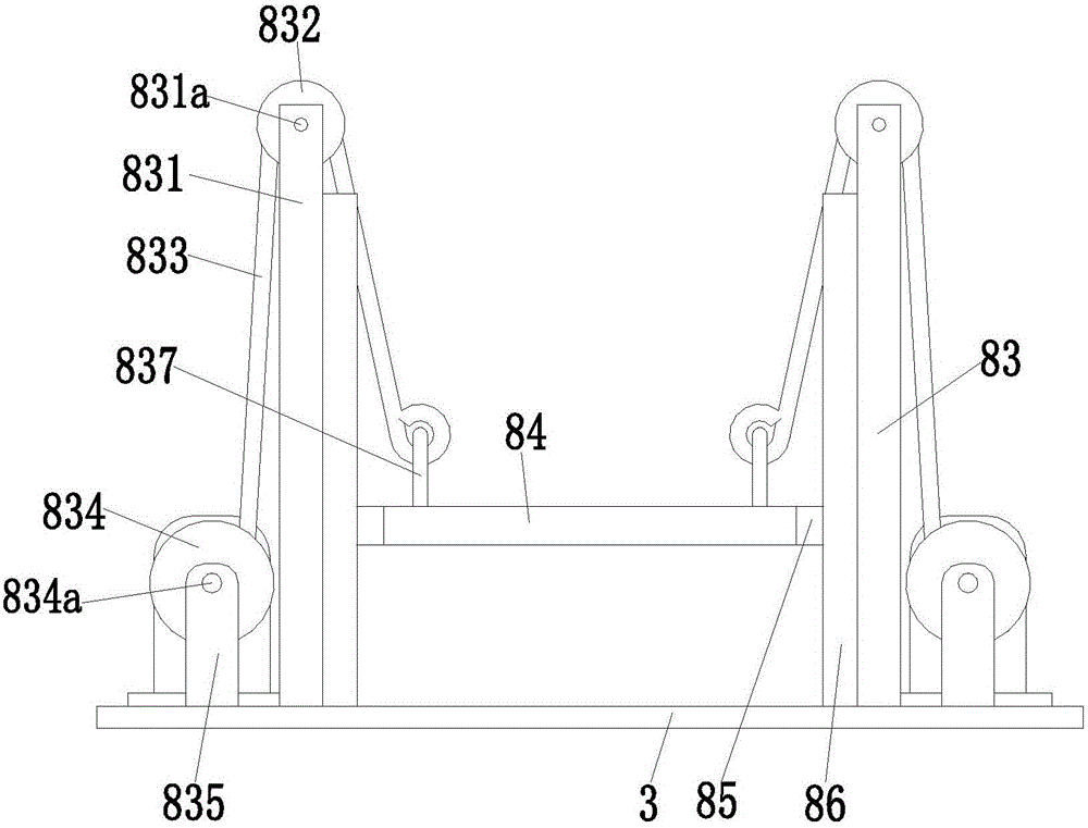 Self-stabilization lifting type building wall whitewashing robot