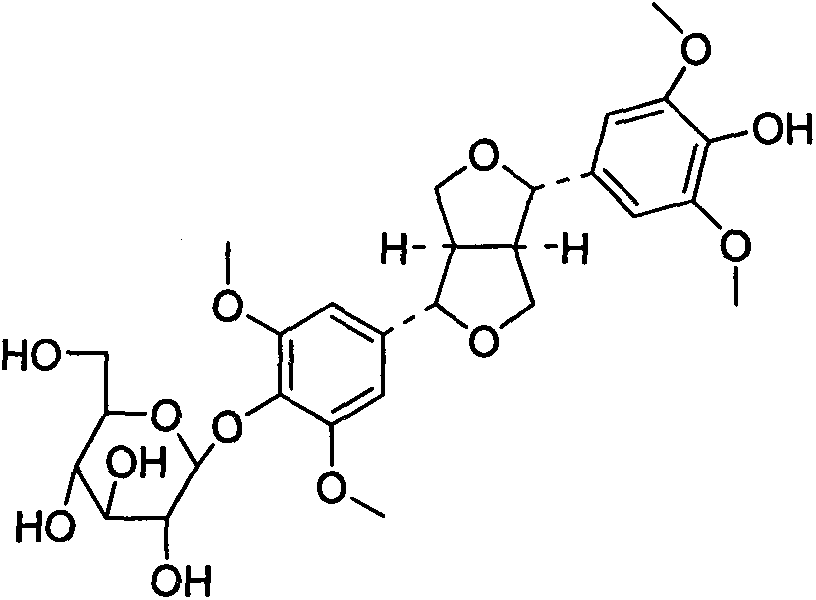 Preparation method of Suaeda salsa used as agricultural pesticide and application