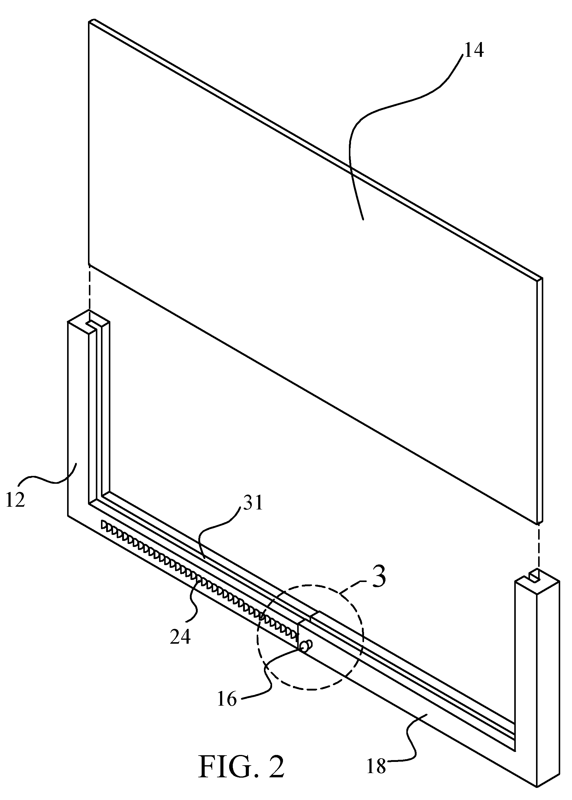 Entranceway barrier apparatus