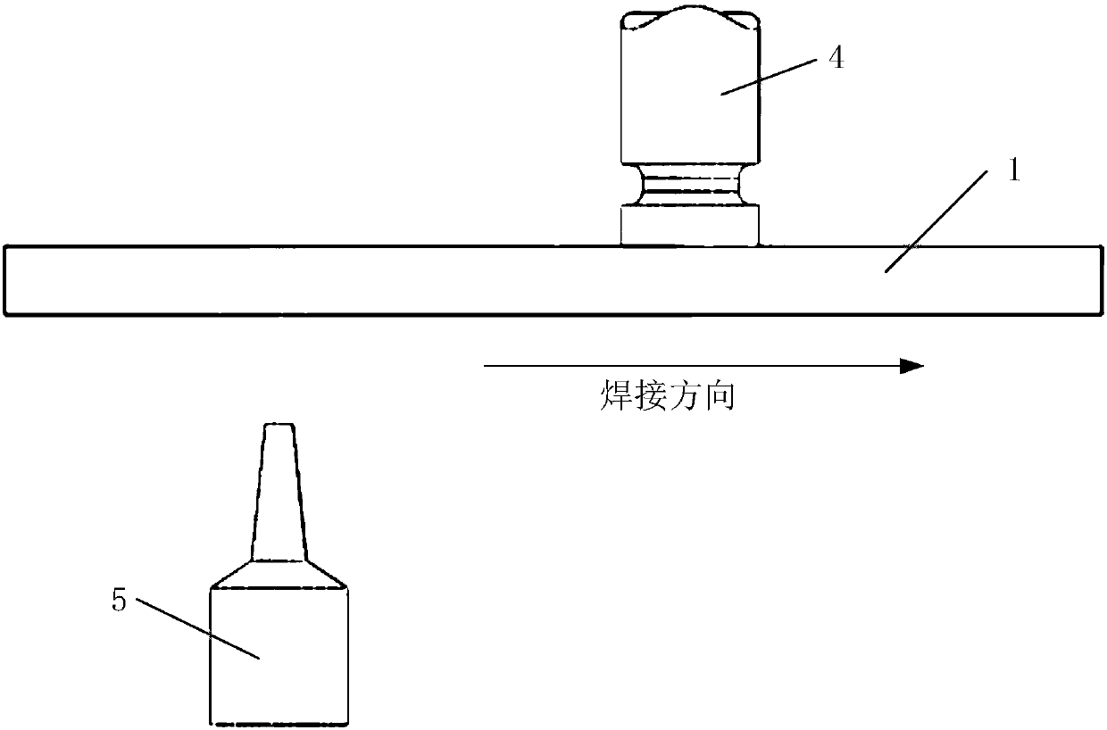 Method for friction stir welding of high-strength aluminum alloy