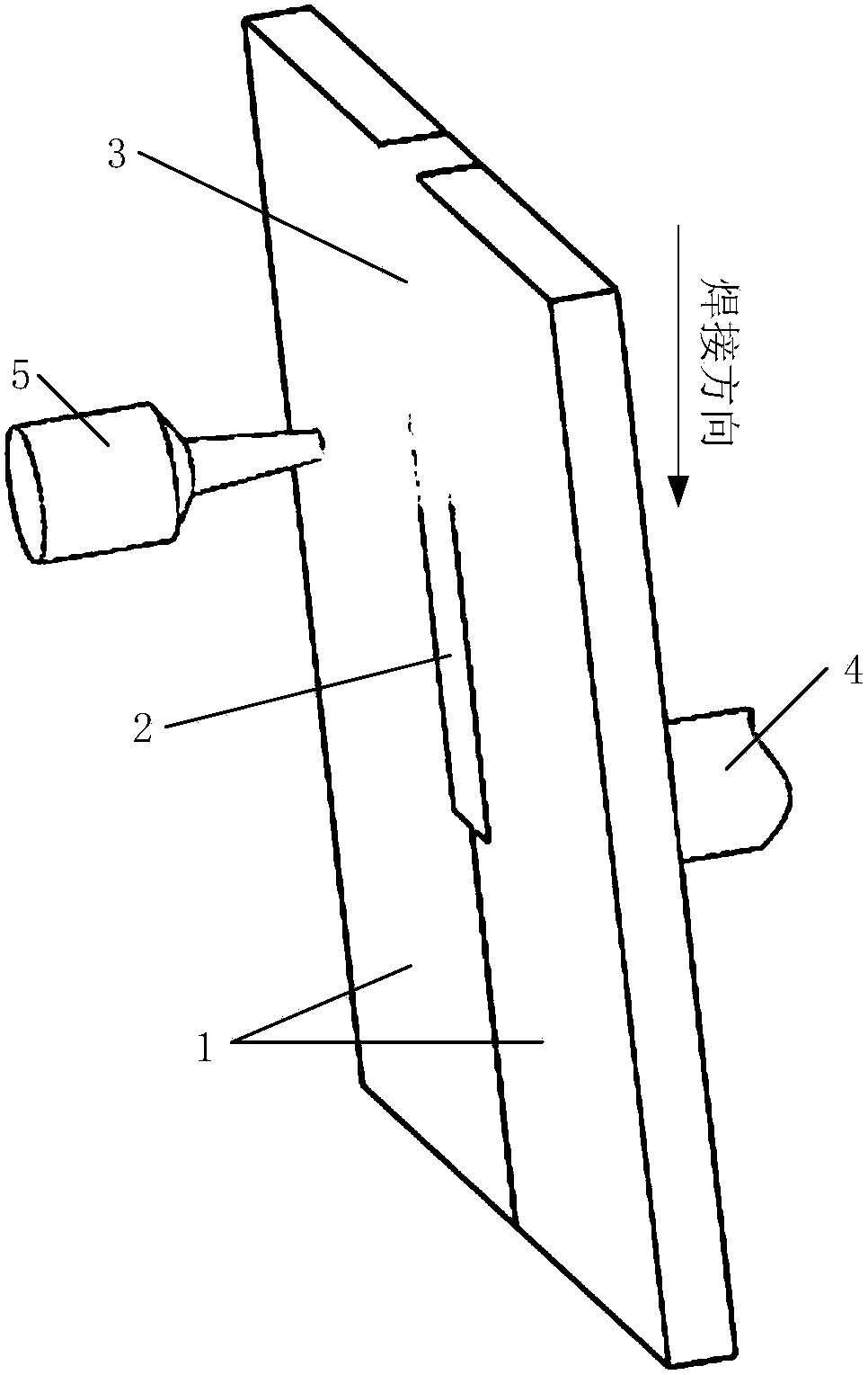 Method for friction stir welding of high-strength aluminum alloy