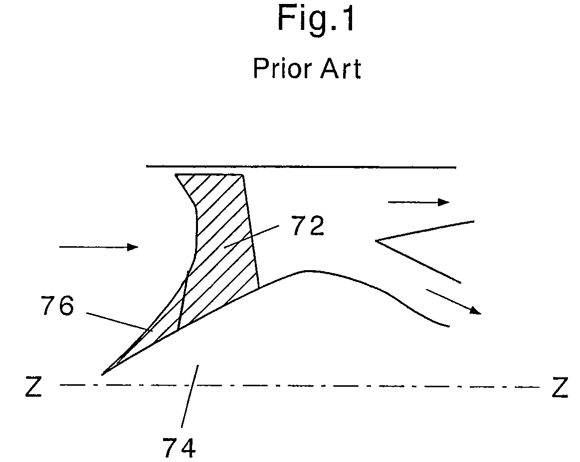 Turbofan engine